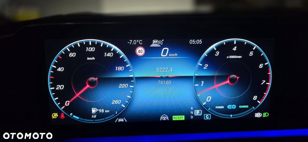 Mercedes-Benz GLS - 7