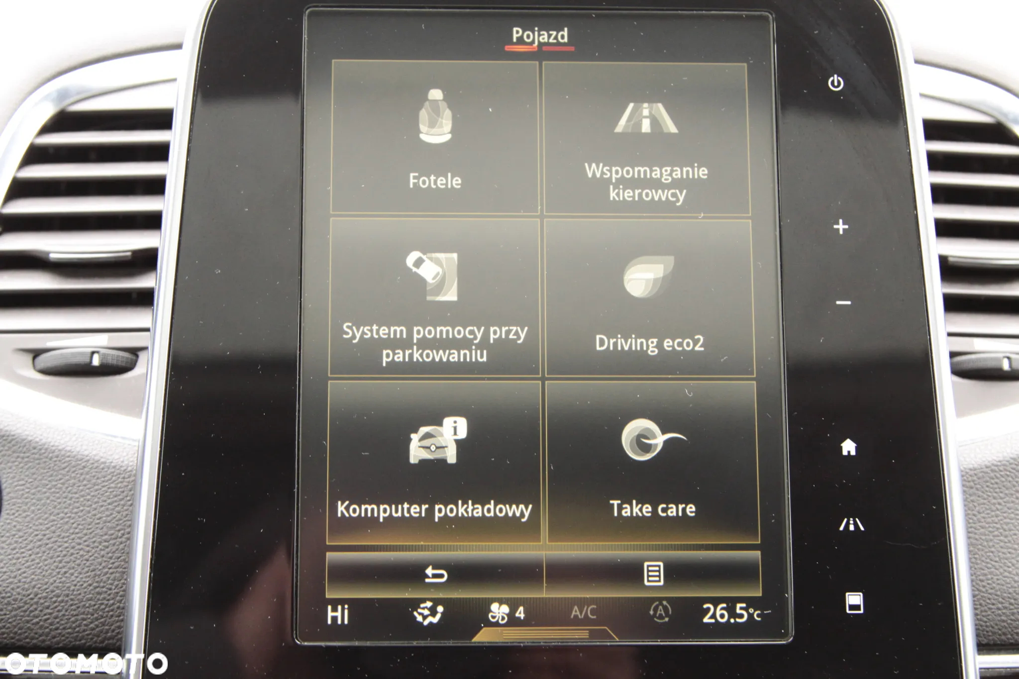 Renault Espace Energy dCi 130 Intens - 29
