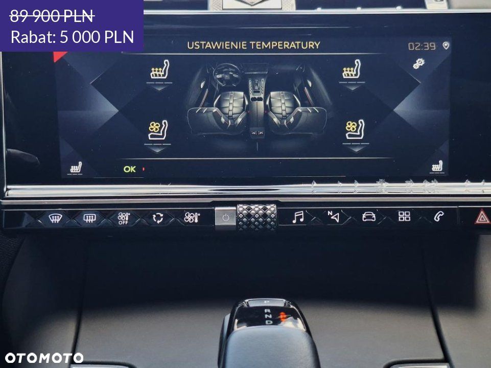 DS Automobiles DS 7 Crossback - 36