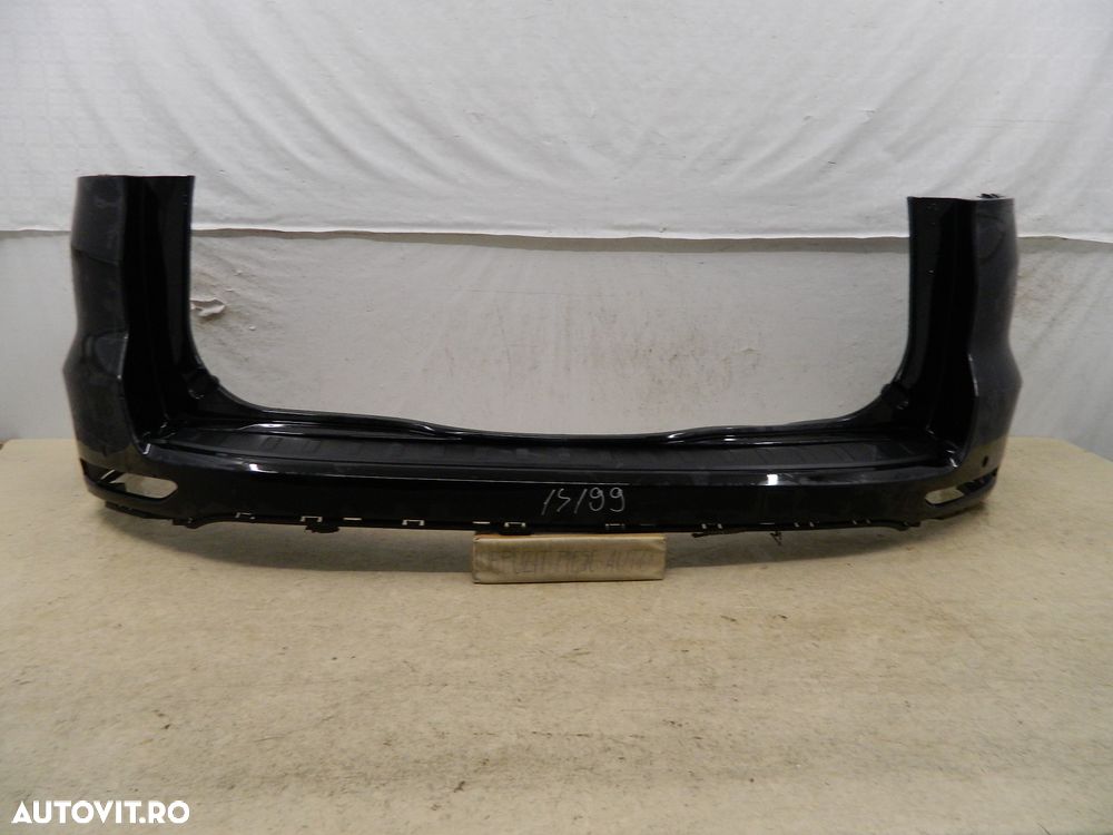 Bara spate Ford Mondeo MK5, Kombi, 2014, 2015, 2016, 2017, 2018, EM2B-17H733-A - 1