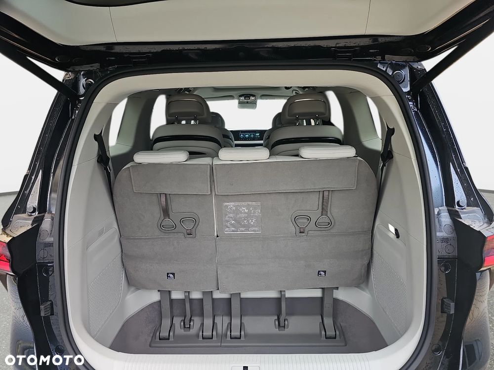 Forthing U Tour - 27