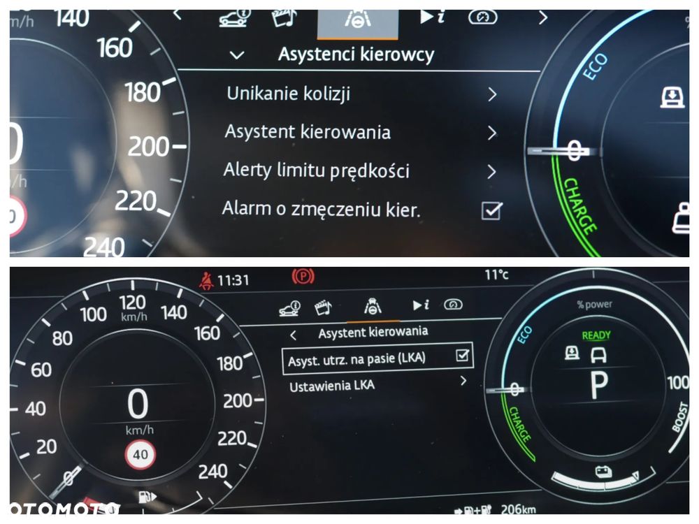 Land Rover Range Rover Sport P400e HSE Dynamic - 16
