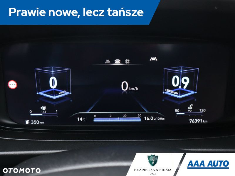 Hyundai i20 - 12