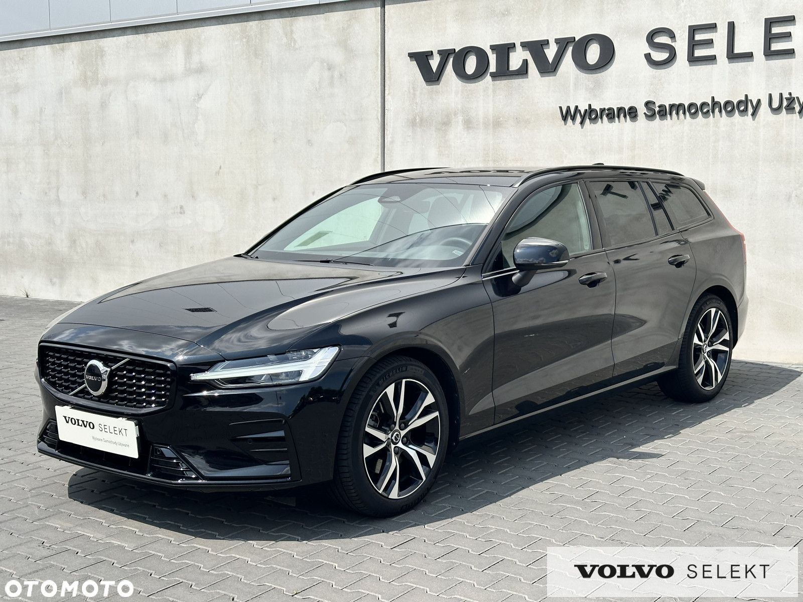 Volvo V60 - 5