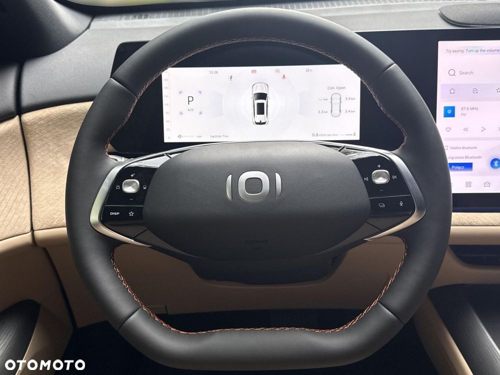 Changan CS75 Plus - 14