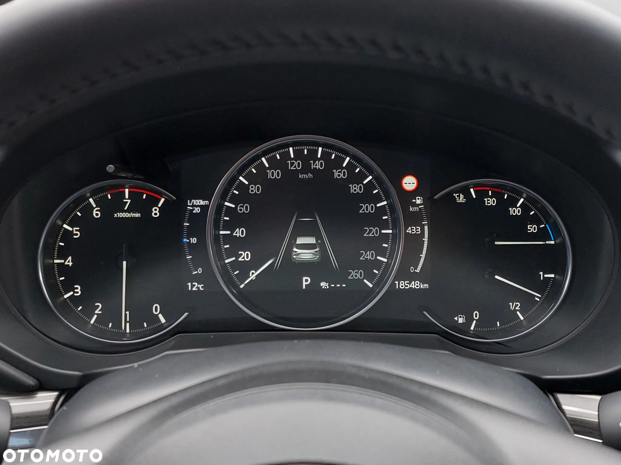 Mazda CX-5 2.0 Exclusive-Line 2WD - 11