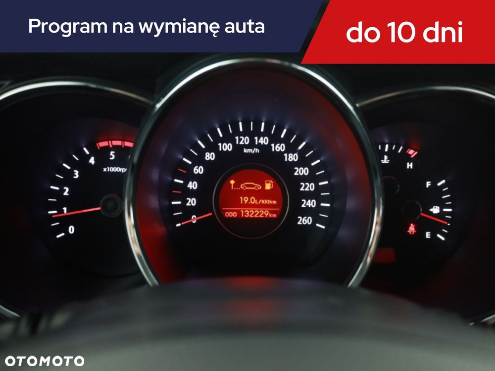 Kia Optima - 10