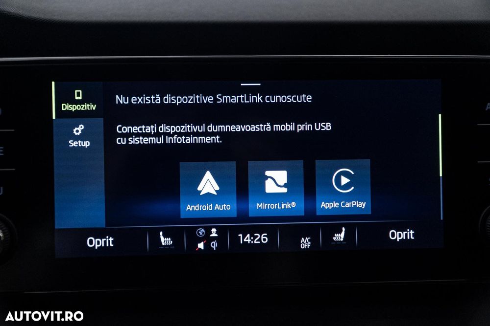 Skoda Octavia 1.0 TSI e-TEC DSG Style - 27