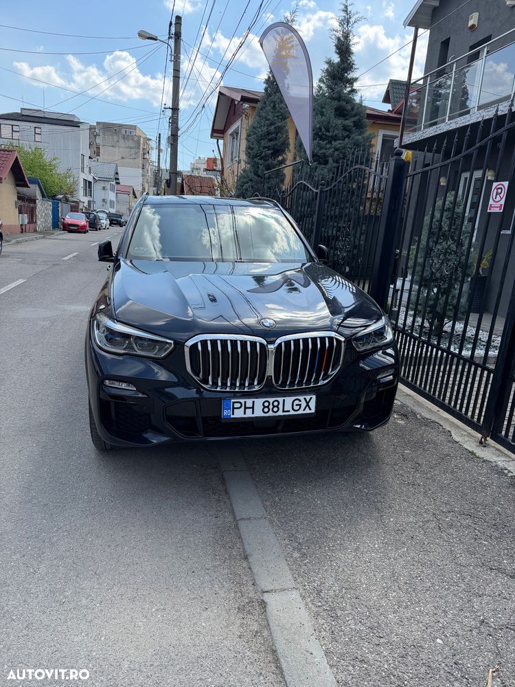 BMW X5 xDrive45e AT PHEV - 17