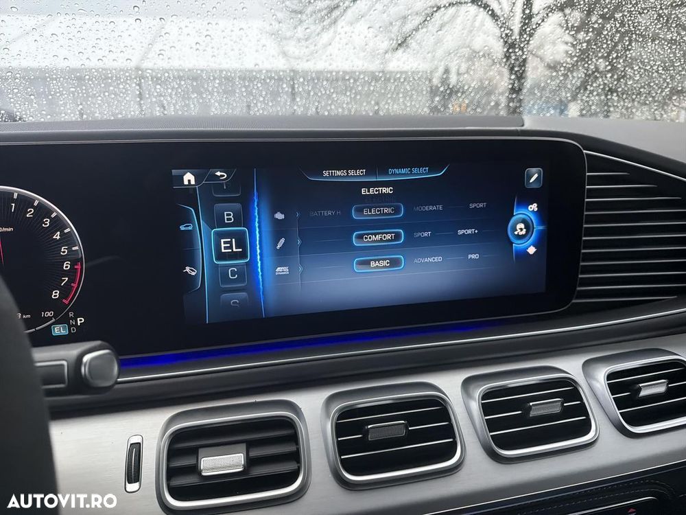 Mercedes-Benz GLE Coupe - 18