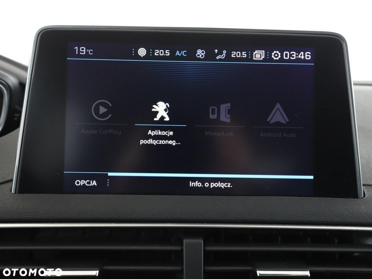 Peugeot 3008 1.2 PureTech Allure S&S EAT6 - 23