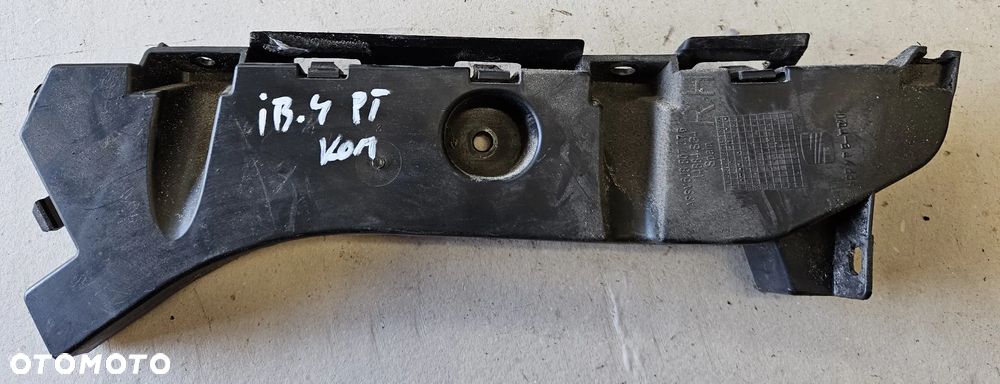 Seat Ibiza 6J IV kombi ślizg zderzaka tył tylny prawy lewy - 2