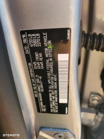 Volvo S60 T5 Drive-E Dynamic Edition (Momentum) - 12