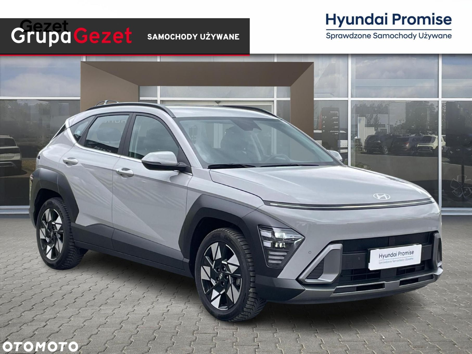 Hyundai Kona - 7
