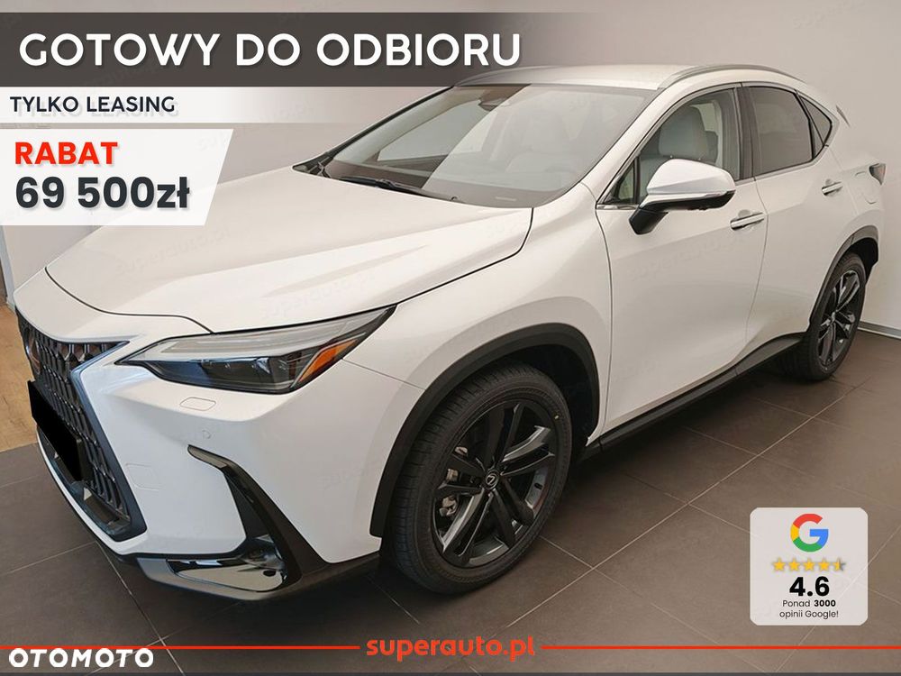 Lexus NX - 2