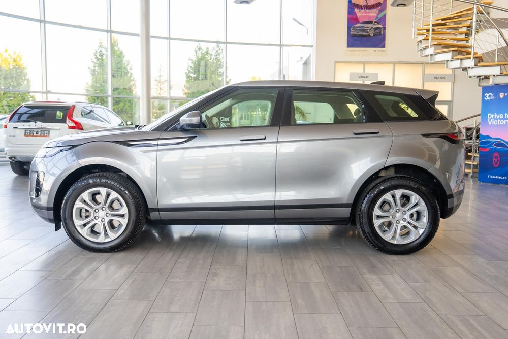 Land Rover Range Rover Evoque - 8