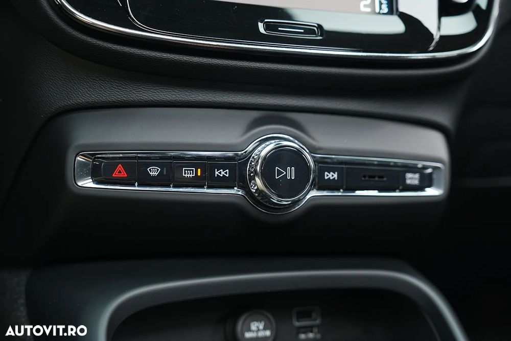 Volvo XC 40 T5 Recharge DKG Inscription - 38