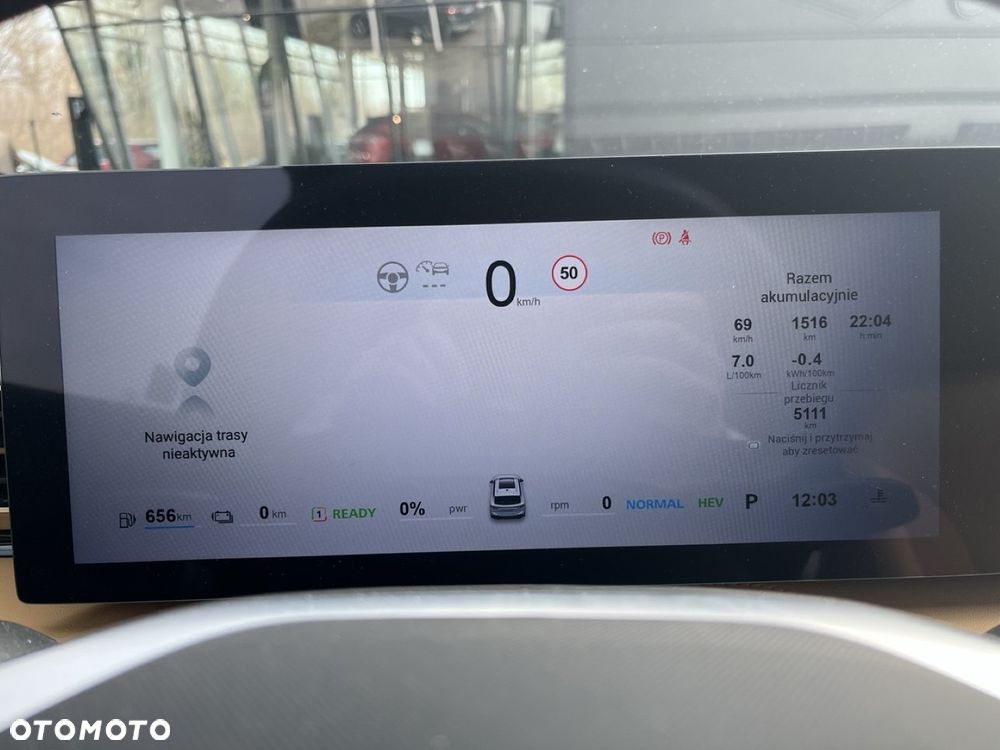 MG HS PHEV 1.5T Excite - 9