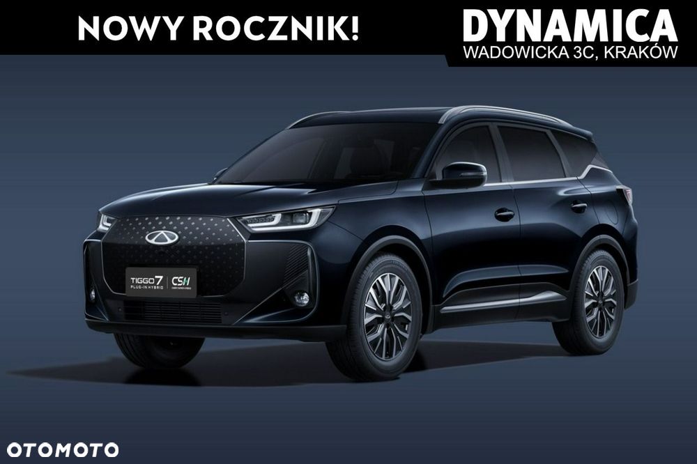 Chery Tiggo 7 - 1
