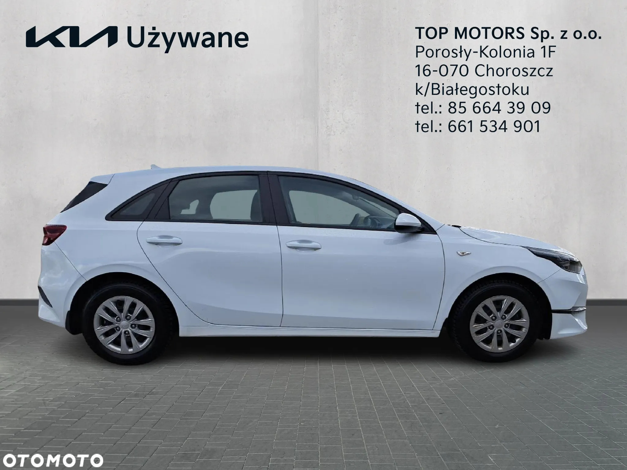 Kia Ceed 1.5 T-GDI S - 7