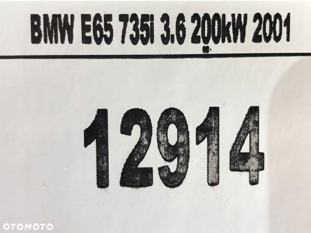 bmw 7 e65 mechanizm silniczek hamulca ręcznego - 9
