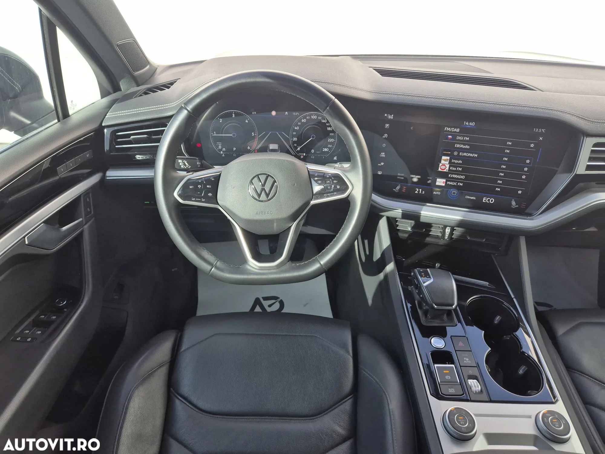 Volkswagen Touareg - 12