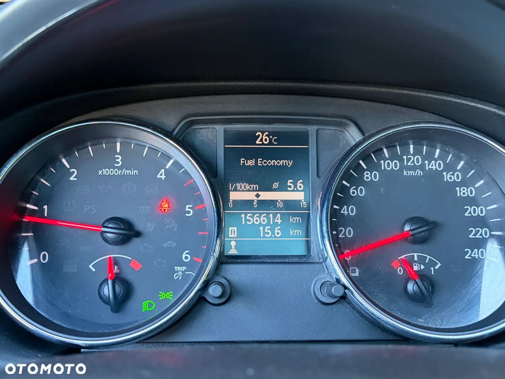 Nissan Qashqai+2 1.6 dCi DPF Start/Stop I-Way - 17