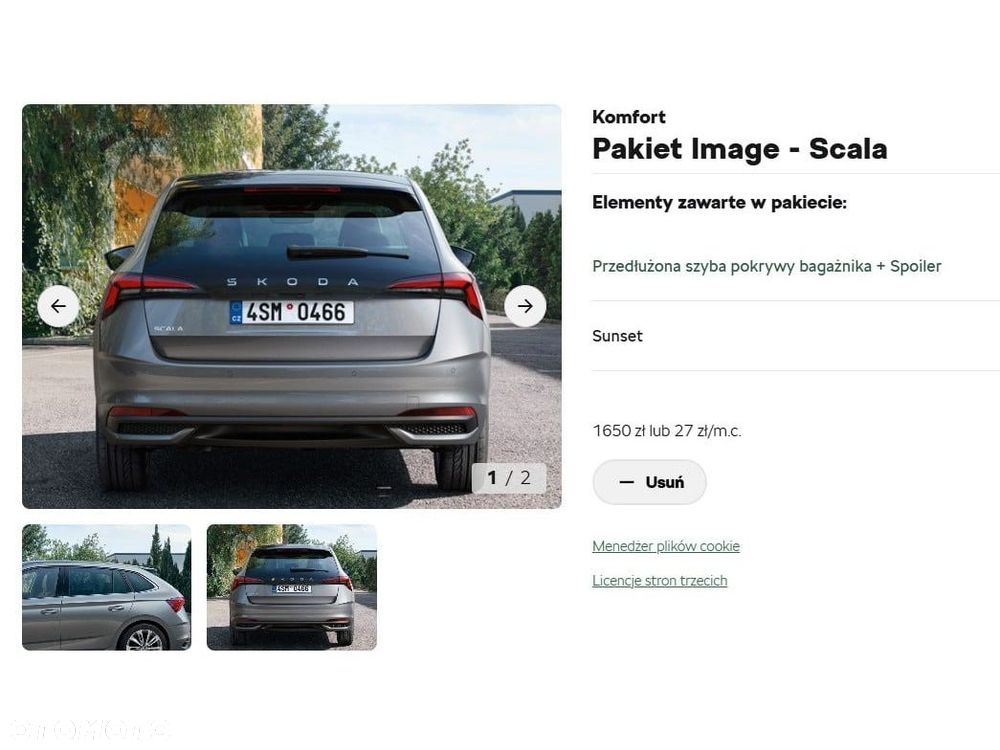 Skoda Scala - 7
