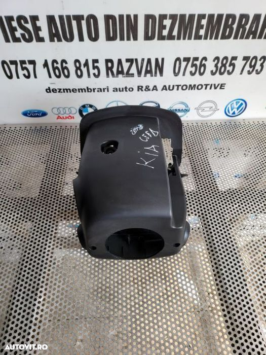 Cochilie Volan Kia Ceed An 2012-2016 Dezmembrez Kia Ceed - 2