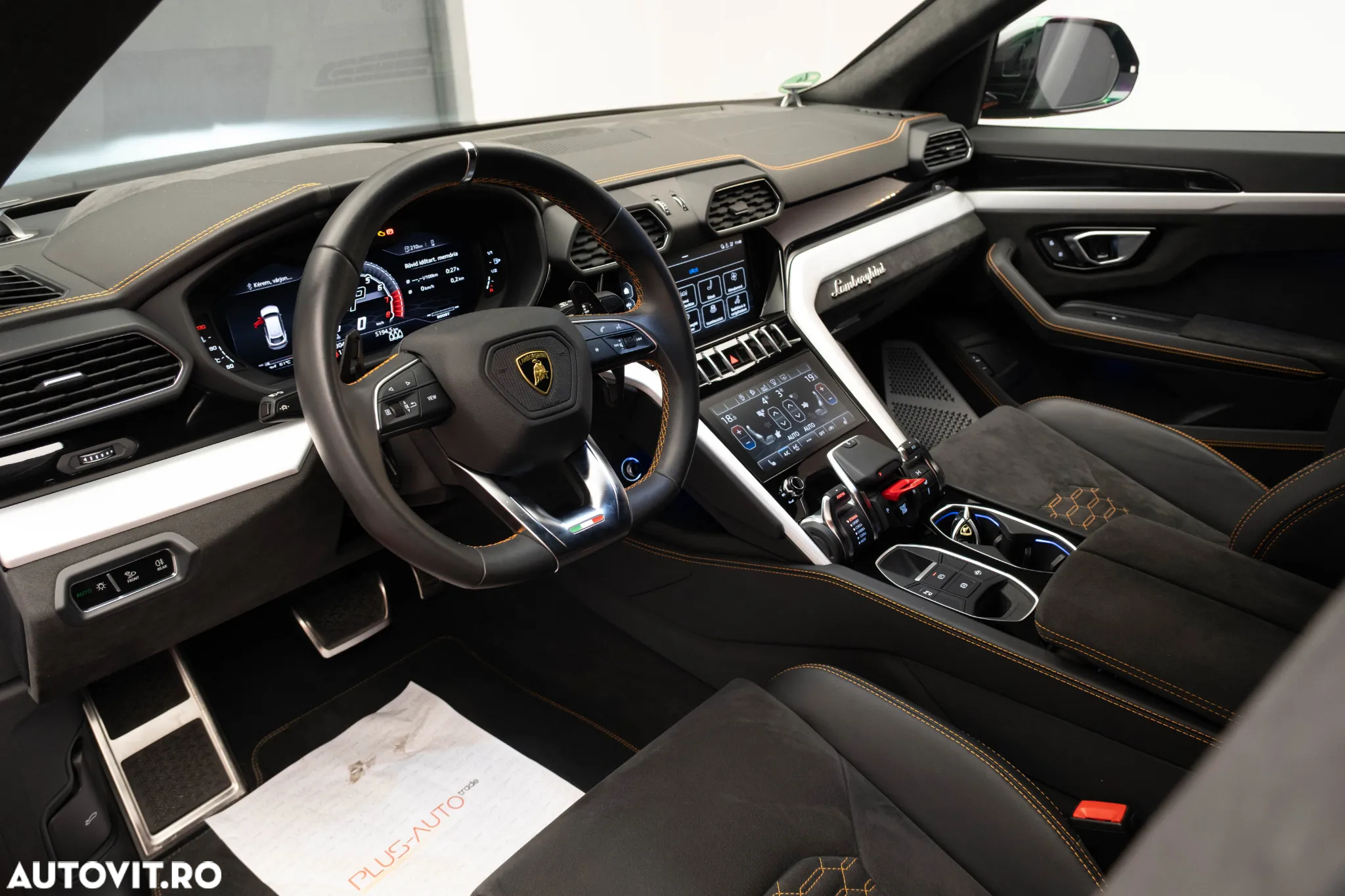 Lamborghini URUS - 21