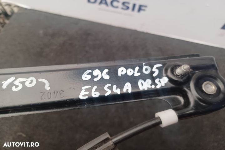 Macara geam spate dreapta electrica 6R4839461D 6R0959811F 6R4839461D - 5