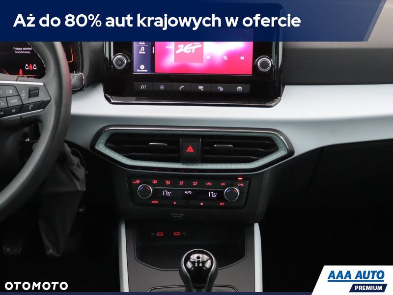 Seat Arona - 14