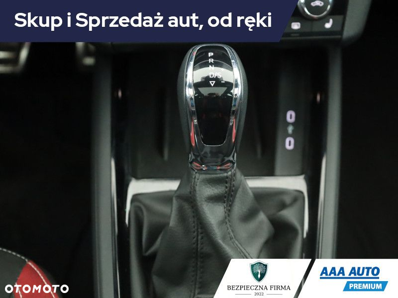 Skoda Kamiq - 15