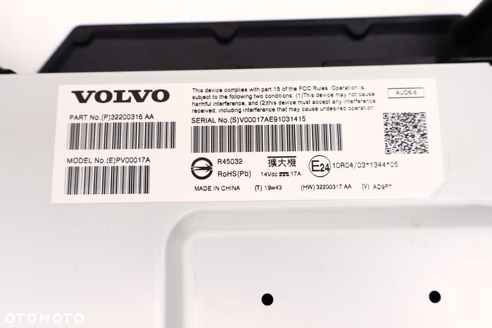 VOLVO S90 II WZMACNIACZ 32200316 - 4