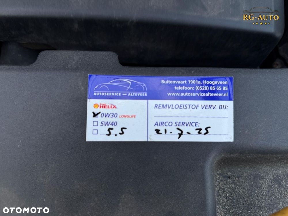 Ford S-Max - 23