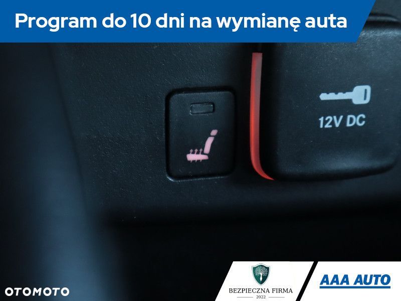 Fiat Tipo - 20