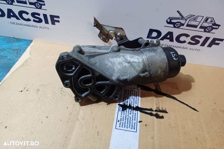 Termoflot racire ulei 2.0 D N47 D20 C 270377932 MX1253 BMW Seria 5 F1 - 1