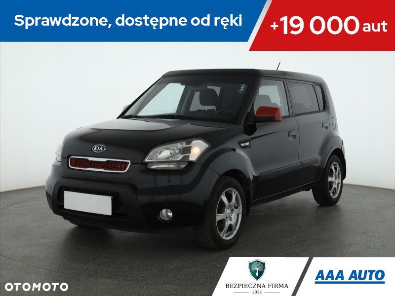 Kia Soul - 1