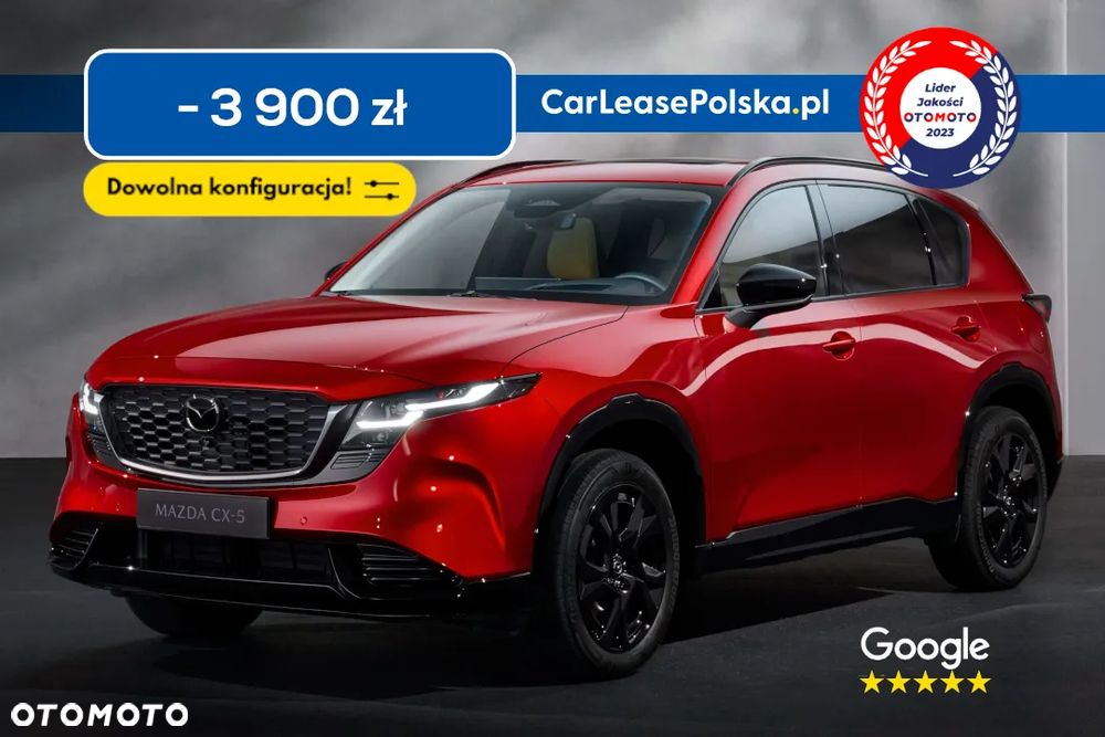 Mazda CX-5 e-SKYACTIV-G 141 Prime-Line - 1