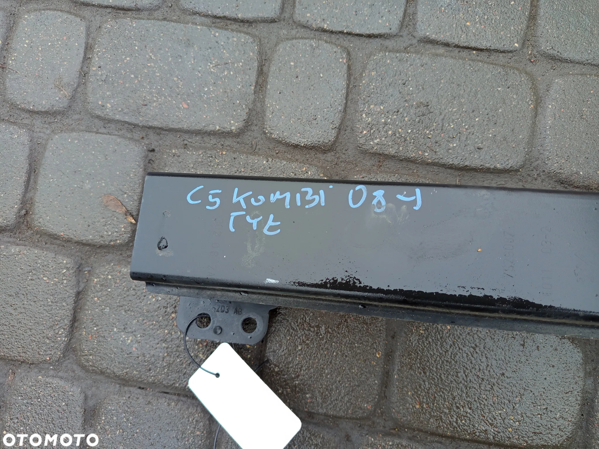 WZMOCNIENIE BELKA ZDERZAKA TYŁ CITROEN C5 KOMBI 08- - 4