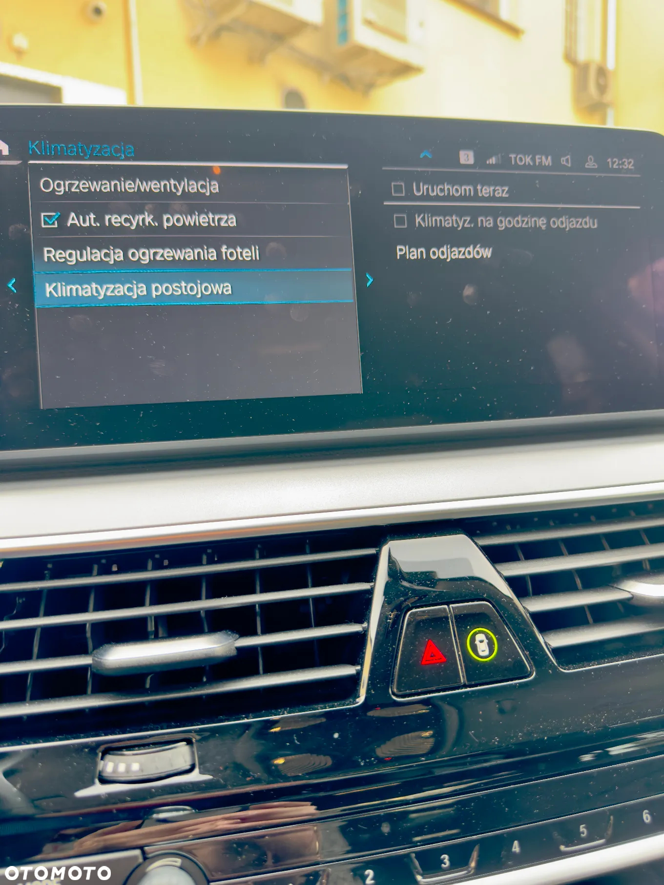 BMW Seria 5 530e - 32