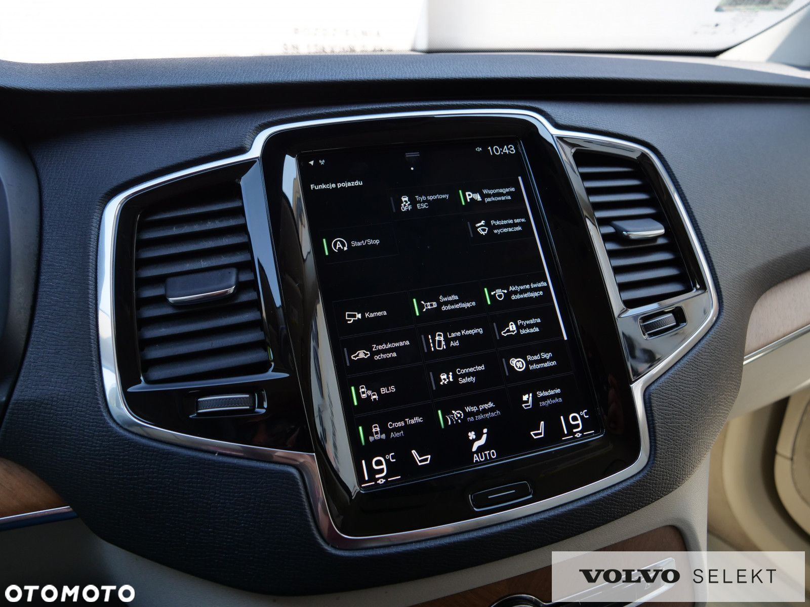 Volvo XC 90 - 23