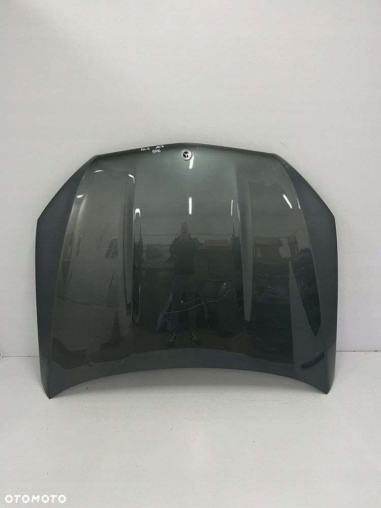 MASKA POKRYWA SILNIKA MERCEDES GLE V167 W167 167 A167 - 1