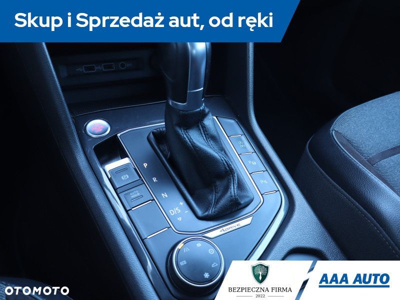 Seat Tarraco - 15