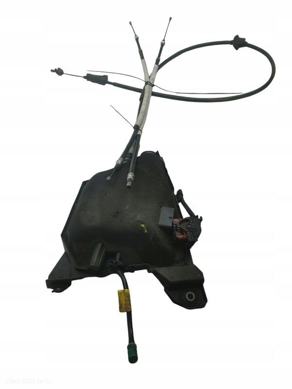 HAMULEC RĘCZNY ELEKTRYCZNY CITROEN C4 PICASSO I 9683024880 9684898480