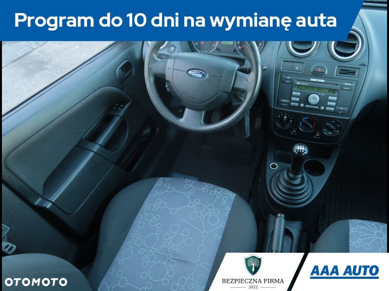 Ford Fiesta - 8
