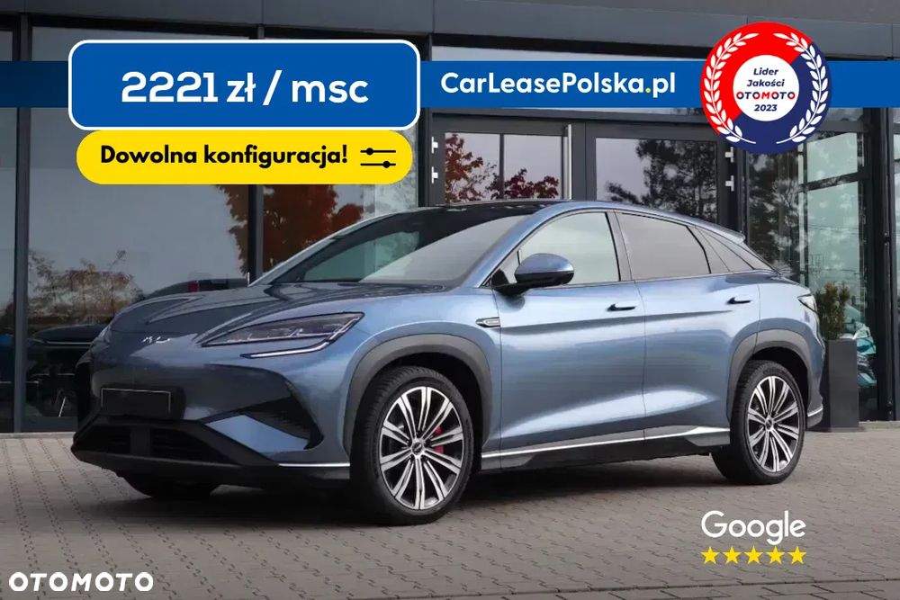 BYD Sealion 7 91.3kWh Excellence AWD - 1