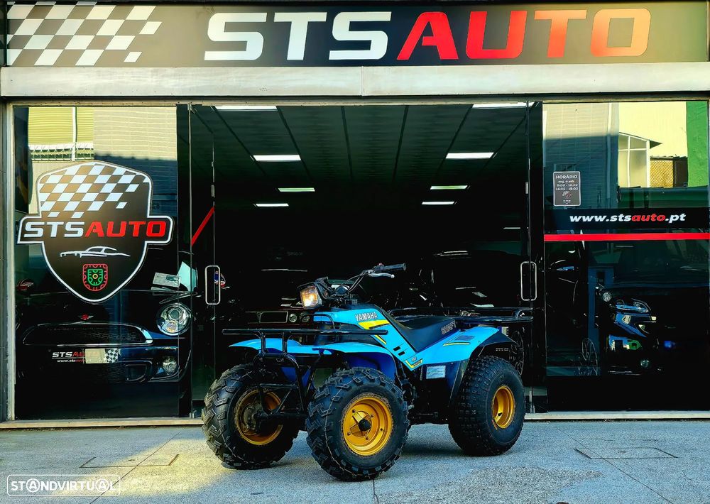 Yamaha YFM 200N REVERSE - 1