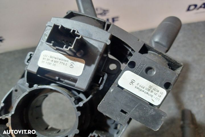 ANSAMBLU MANETE SEMNALIZARE + STERGATOARE 69017749 69017760 69017770 - 5