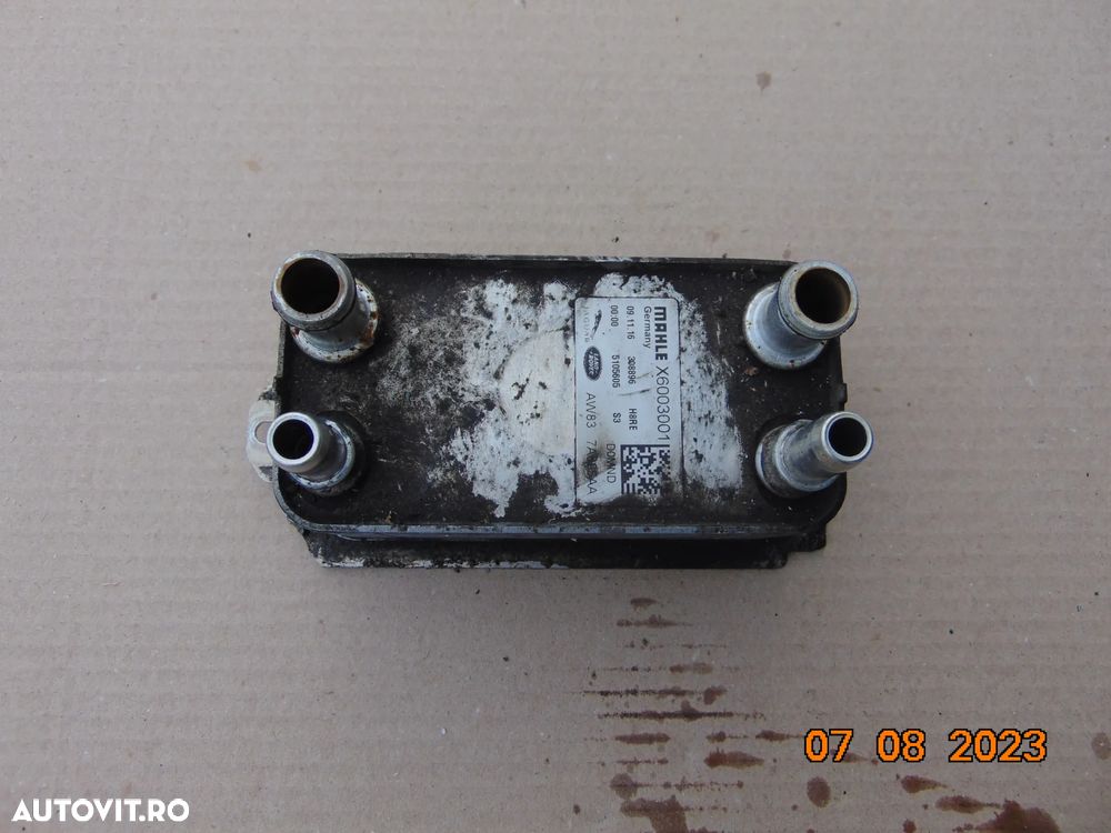 termoflot cutie Range Rover Sport jaguar xf xj racitor ulei cutie xk - 1